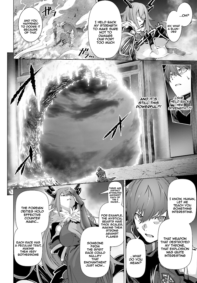 Naze Boku No Sekai Wo Daremo Oboeteinai No Ka? Chapter 14 8